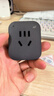 贝锐向日葵4G智能插座C4无网远程开机插座智能统计电量定时开关远程控制电脑开机倒计时断电安全4G入网免wifi 实拍图