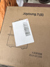 九阳（Joyoung）煮蛋器 定时自动断电 小型不锈钢多功能便携式电蒸锅 双层煮鸡蛋早餐神器GE320B 实拍图