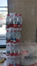 农夫山泉 饮用水 饮用天然水550ml*24瓶 整箱装 塑膜 随机发货 实拍图