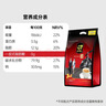 中原G7三合一速溶咖啡800g（16克*50包）越文版 越南进口 实拍图