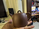 京东京造 宜兴紫砂壶 手工茶壶【原矿底槽清】泡茶具汉铎壶250ml礼盒装 实拍图