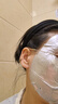 敷尔佳【钢铁侠面膜】胶原璀璨嘭弹乳霜面膜5片 抗皱紧致淡纹提拉下颌线 实拍图