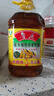 鲁花 【保真菜籽油】食用油 低芥酸特香菜籽油 5L  /桶   实拍图