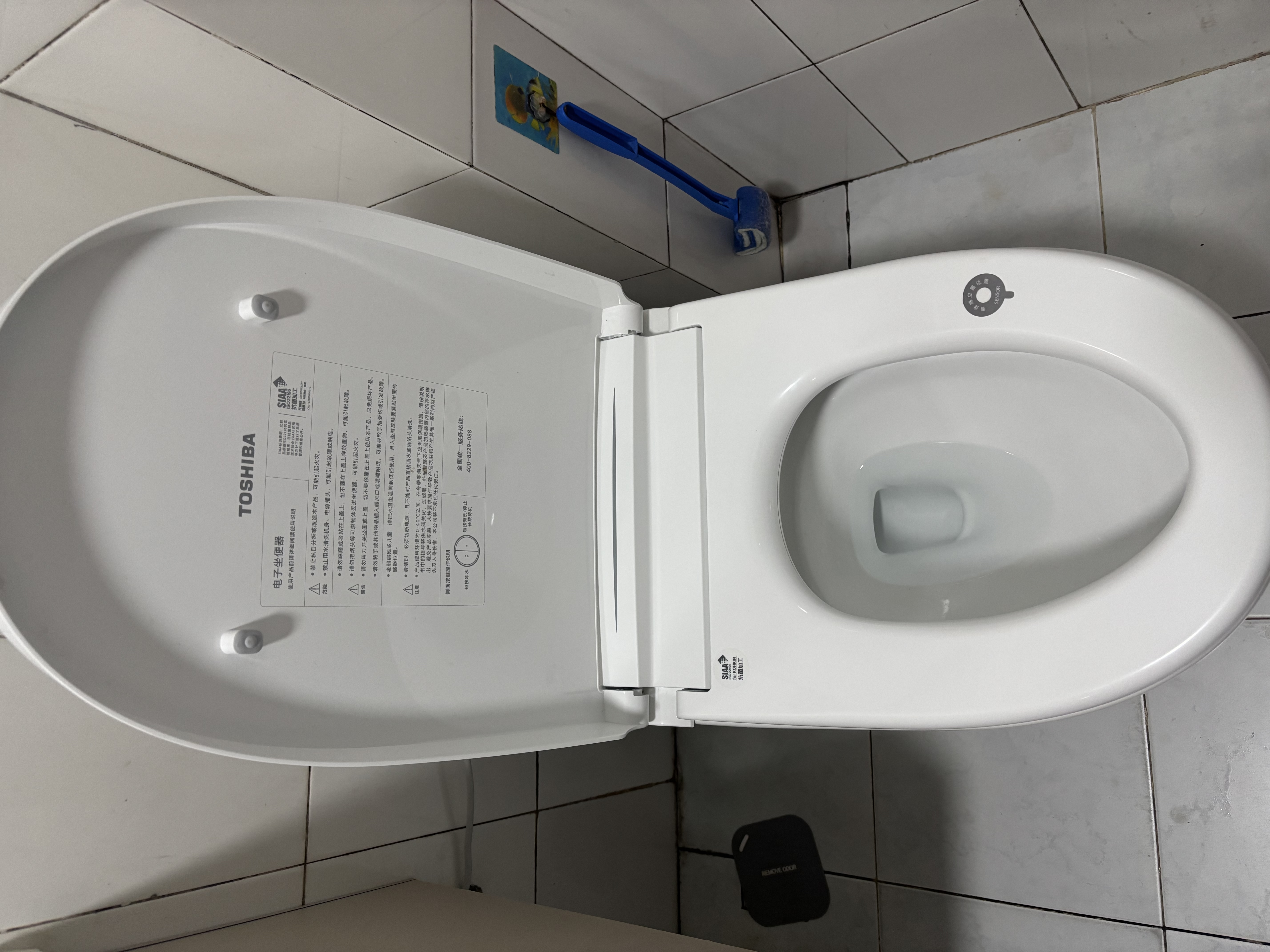 东芝（TOSHIBA）智能马桶小海豚MINI 带水箱全功能虹吸式家用S205-400 实拍图