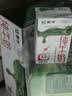 那座山烟台苹果水果栖霞红富士新鲜果山东特产脆甜整箱生鲜送礼礼盒 净重8.5斤75-80mm 实拍图