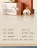 天洲溪白毫银针福鼎白茶北路银针收藏级200g 茶叶礼盒送人送礼领导长辈 实拍图
