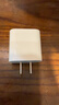 Apple/苹果 20W USB-C充电器  type-c充电器苹果手机充电器原装手机快充头 苹果17手机充电器 实拍图