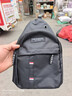 新款牛津布包潮流商务胸包男女单肩包帆布休闲背包防刮耐磨斜挎包 黑色【简约时尚】 实拍图