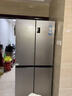 海尔（Haier）「家宴系列」465L十字门母婴冰箱风冷无霜一级能效抗菌净味BCD-465WGHTDE9S9家电国家补贴 实拍图