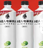外星人电解质水0糖0卡饮料 青柠口味 600mL*15瓶 整箱装 实拍图