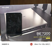 普联（TP-LINK）BE7200 WiFi7家用电竞无线路由器 飞流双万兆版（含SFP）四2.5G口  Mesh USB3.0 性能旗舰 7DR7299 实拍图