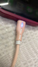 艾昊者适用苹果数据线iPhone14/13/12/11promax/6s/7/8plus液态软胶充电线带灯手机通用快充 自带柔和灯【粉色】液态防断耐用线材 1.5米 实拍图