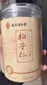 南同四海南京同仁堂正宗柏子仁茶搭失柏子仁中药材睡泡水喝眠善助好眠 实拍图