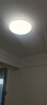 雷士（NVC）吸顶灯客厅灯简约现代LED照明灯具全屋套餐卧室灯-光鸿 【舒适光】智控客厅3室2厅风扇灯 实拍图