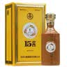 五粮液15酱30版 53度酱香型白酒 高端礼盒装 500ml *2瓶 商务中秋送礼 实拍图