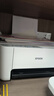 爱普生（EPSON）墨仓式 L3251彩色打印机 微信打印/无线连接 家用打印优选 AI学习打印机（打印、复印、扫描） 实拍图