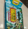 十月稻田 三色糙米 5斤 五谷杂粮米 粗粮粥饭 主食 新米 糙米 黑米 家庭装 实拍图