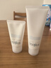 芙丽芳丝（Freeplus）氨基酸净润洗面奶霜男女士通用深层清洁保湿洁面乳敏感肌100g 实拍图