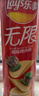 乐事（Lay's）无限薯片 滋香烤肉味 104g 罐装 膨化食品 零食 休闲食品 实拍图