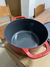 双立人（ZWILLING）珐琅锅铸铁锅厨房好物炖煮煲汤锅煎炒锅微压多功能烹饪锅具 红色珐琅铸铁锅 24cm 实拍图