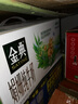 伊利【新鲜日期】金典双限定娟姗纯牛奶锡林郭勒牧场250ml*12 礼盒装 实拍图