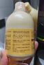 植物主义身体乳可用 保湿补水润肤乳护肤品 止痒滋润露 山羊奶润泽保湿身体乳400g 实拍图