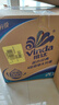 维达（Vinda）有芯卷纸 蓝色经典4层200克*27卷 高克重卫生纸 厕纸纸巾整箱 实拍图