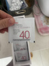 GNC健安喜女士营养包40+复合维生素b族鱼油钙维生素c保健品30袋/盒 实拍图
