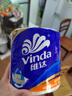 维达（Vinda）【孙颖莎推荐】有芯卷纸 蓝色经典4层140克*27卷 卫生纸纸巾 整箱 实拍图