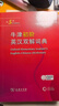 牛津初阶英汉双解词典第5版 赠小学英语学习包3年使用权 商务印书馆2025年新版中小学生英语词典工具书 可搭购新华字典现代汉语词典古汉常用词典成语古代汉语词典ket英语 实拍图