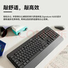 罗技（Logitech）MK650无线蓝牙键鼠套装 商务办公键鼠套装 办公鼠标键盘 静音鼠标 全尺寸设计 优选系列 黑灰色 实拍图