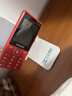 飞利浦（PHILIPS）E536 老年人手机4G全网通新款老年机超长待机大字体大声音中小学生老人专用备用按键功能机 绚丽红 实拍图
