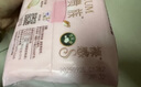苏菲裸感S贵族棉纯棉迷你卫生巾175mm14片护垫透气低敏姨妈巾京东自营 实拍图