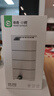 森森龟缸过滤器低水位鱼缸过滤泵XN-800四层过滤基础款10W 实拍图