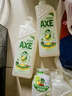 斧头牌（AXE）柠檬鸭屎香果蔬净洗洁精1.01kg*3（泵+补补）6大零添加 实拍图