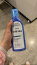 SHEVEU赛逸二硫化硒去头屑洗发水洗发露控油清洁止痒男女士洗头膏无硅油 【升级款】滋养去屑蓝瓶200ml*2 实拍图