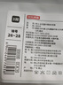 京东京造袜子男秋冬袜子全毛圈加厚加绒保暖中长筒东北10A抗菌精梳棉袜 实拍图