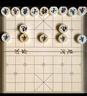 得力（deli）折叠实木象棋加大号木连盘中国象棋学生棋游象棋桌游开学礼物套装 实拍图