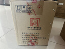 桂林三花酒  金质 回味1952 米香型白酒52度 480ml*6瓶 整箱 送礼 实拍图