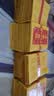 清明民俗打孔黄钱纸钱非遗文化祭祀专用其他民俗用品老式打孔黄钱 老式打孔黄钱-20捆 实拍图