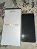 摩托罗拉【内存涨价，早买就是赚了】联想moto g100 四年质保 LCD护眼屏 7000mAh 12GB+256GB 青峰 实拍图