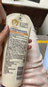 艾惟诺（Aveeno）艾维诺婴儿润肤乳儿童宝宝面霜秋冬高保湿防干痒红身体乳227g 实拍图