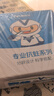 奥乐V专业抗蛀系列 6-12岁 小学生护牙剂 换牙期虫牙蛀牙修护 儿童牙膏 【专业抗蛀】50克6支装，送4件礼 晒单实拍图