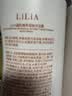 LiLiA准孕妇植萃润肤沐浴露孕期专用沐浴乳舒缓干痒屑滋润保湿亮肤*2瓶 实拍图