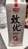 光明优倍 浓醇  780ml*1 PET瓶 巴氏杀菌鲜牛奶 鲜奶 低温奶 实拍图