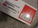 晨光文具可擦白板笔 D10单头办公会议笔 易擦白板笔 红色10支/盒 AWMY2202 实拍图