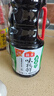 海天 生抽酱油味极鲜1.9L【薄盐特级酱油】味极鲜系列0添加防腐剂 实拍图
