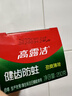 高露洁（Colgate）全面防蛀超爽薄荷味牙膏大容量250g 清新口气 新老包装随机发货 实拍图