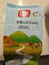 正盼 有机白芸豆1.6斤/袋 小白芸豆 五谷杂粮 白腰豆 菜豆 饭豆 真空 实拍图