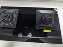 老板（Robam）防干烧+烟灶联动JZT-57B9A-D2P天然气猛火燃气炉灶煤气双灶台灶具换新上门安装政府补贴 实拍图